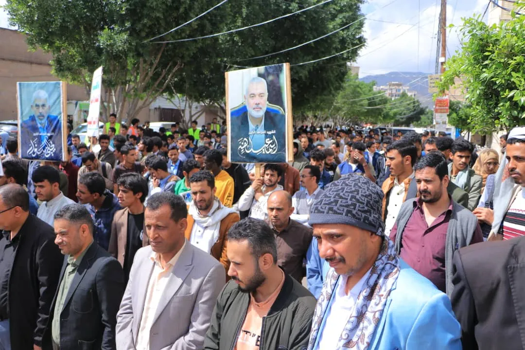 The Loyalty March for the Martyrs at the EIU University affirms that we will not back down from our support for Gaza, no matter the sacrifices.