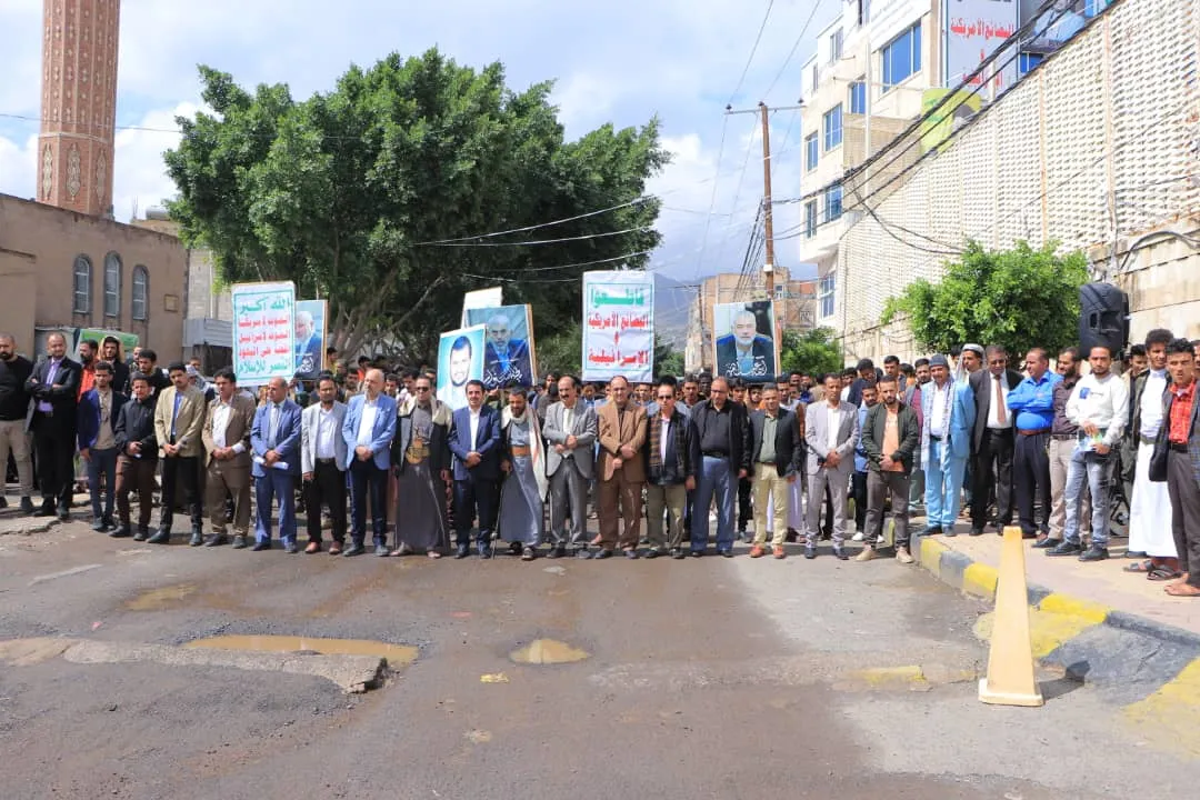 The Loyalty March for the Martyrs at the EIU University affirms that we will not back down from our support for Gaza, no matter the sacrifices.