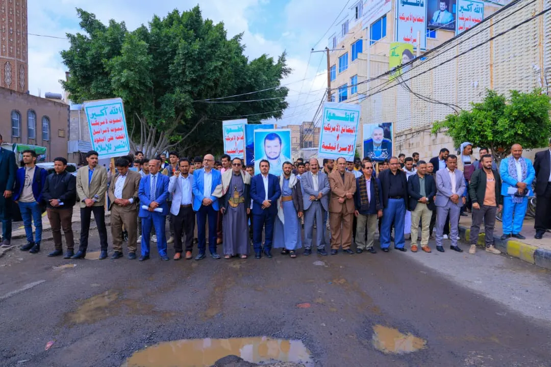 The Loyalty March for the Martyrs at the EIU University affirms that we will not back down from our support for Gaza, no matter the sacrifices.