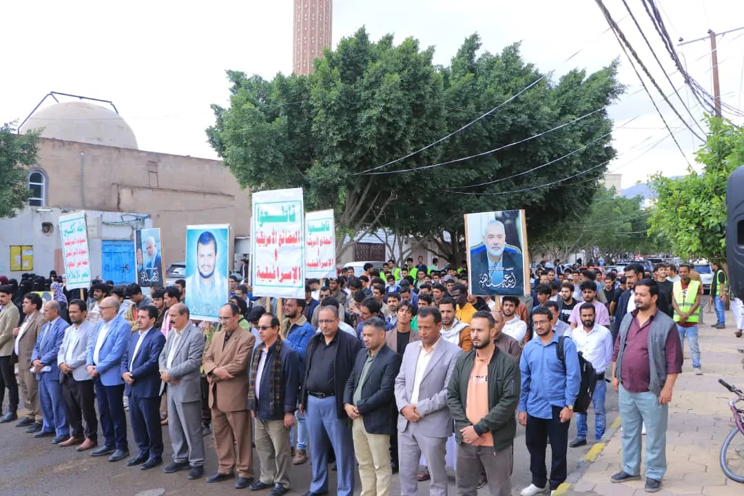 The Loyalty March for the Martyrs at the EIU University affirms that we will not back down from our support for Gaza, no matter the sacrifices.