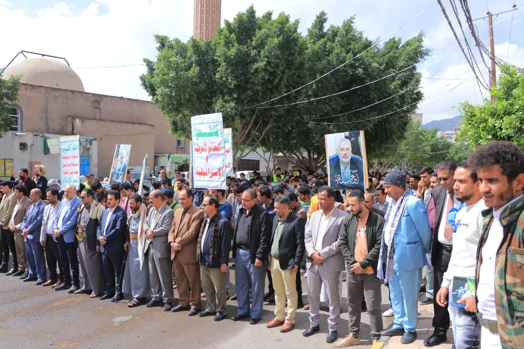 The Loyalty March for the Martyrs at the EIU University affirms that we will not back down from our support for Gaza, no matter the sacrifices.