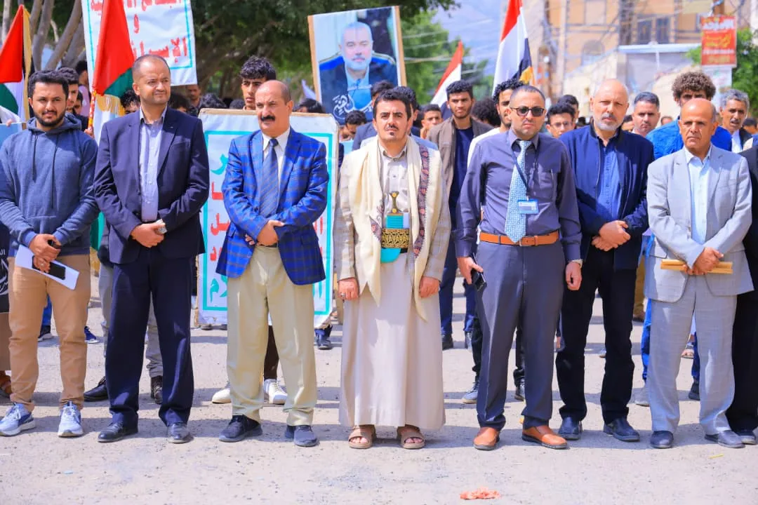 The EIU University organizes the weekly solidarity stand with the Palestinian people under the slogan "With Gaza... We will not accept the shame of betrayal, no matter the crimes of aggression."