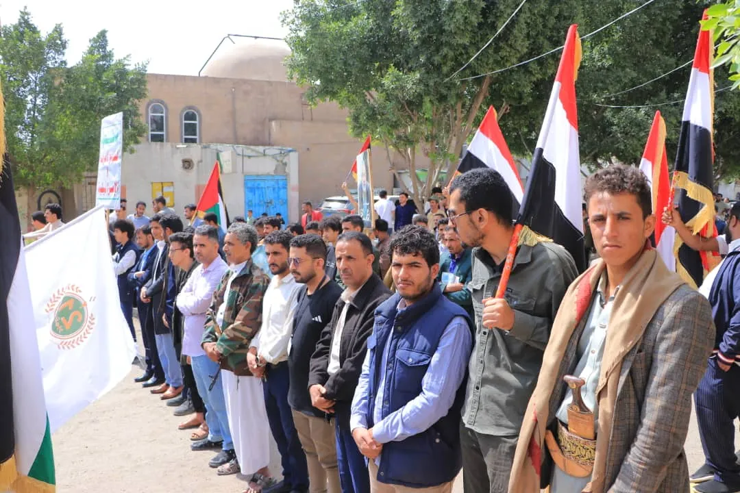 The EIU University organizes the weekly solidarity stand with the Palestinian people under the slogan "With Gaza... We will not accept the shame of betrayal, no matter the crimes of aggression."