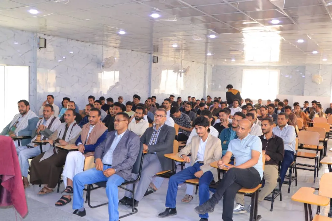 كلية الطب والعلوم الصحية بالجامعة تنظم ندوة ثقافية حول خلفيات الدعم الأمريكي للعدو الصهيوني في عدوانه على غزة