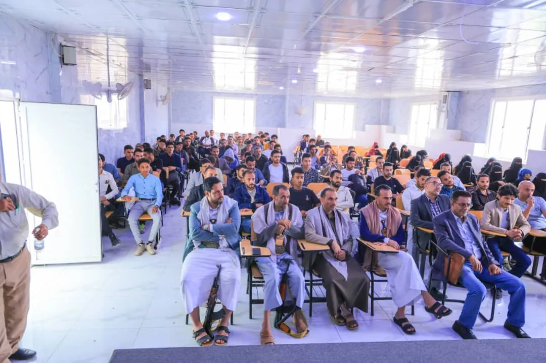 كلية الطب والعلوم الصحية بالجامعة تنظم ندوة ثقافية حول خلفيات الدعم الأمريكي للعدو الصهيوني في عدوانه على غزة