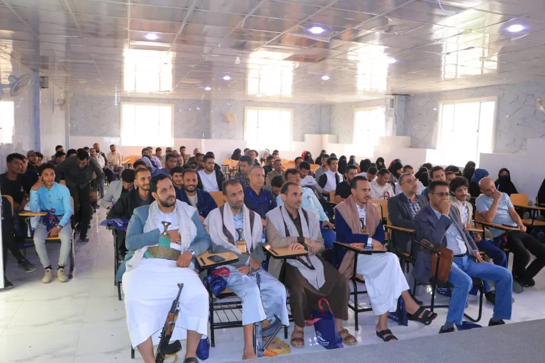 كلية الطب والعلوم الصحية بالجامعة تنظم ندوة ثقافية حول خلفيات الدعم الأمريكي للعدو الصهيوني في عدوانه على غزة