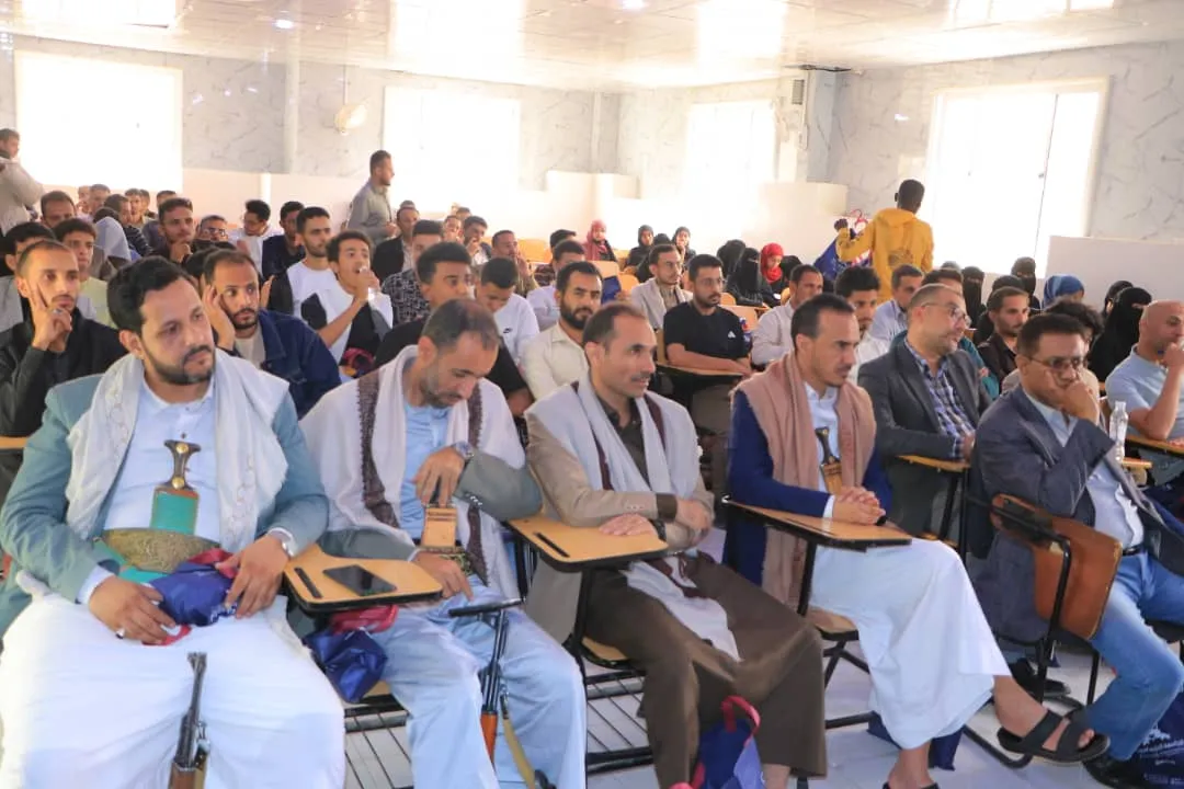 كلية الطب والعلوم الصحية بالجامعة تنظم ندوة ثقافية حول خلفيات الدعم الأمريكي للعدو الصهيوني في عدوانه على غزة