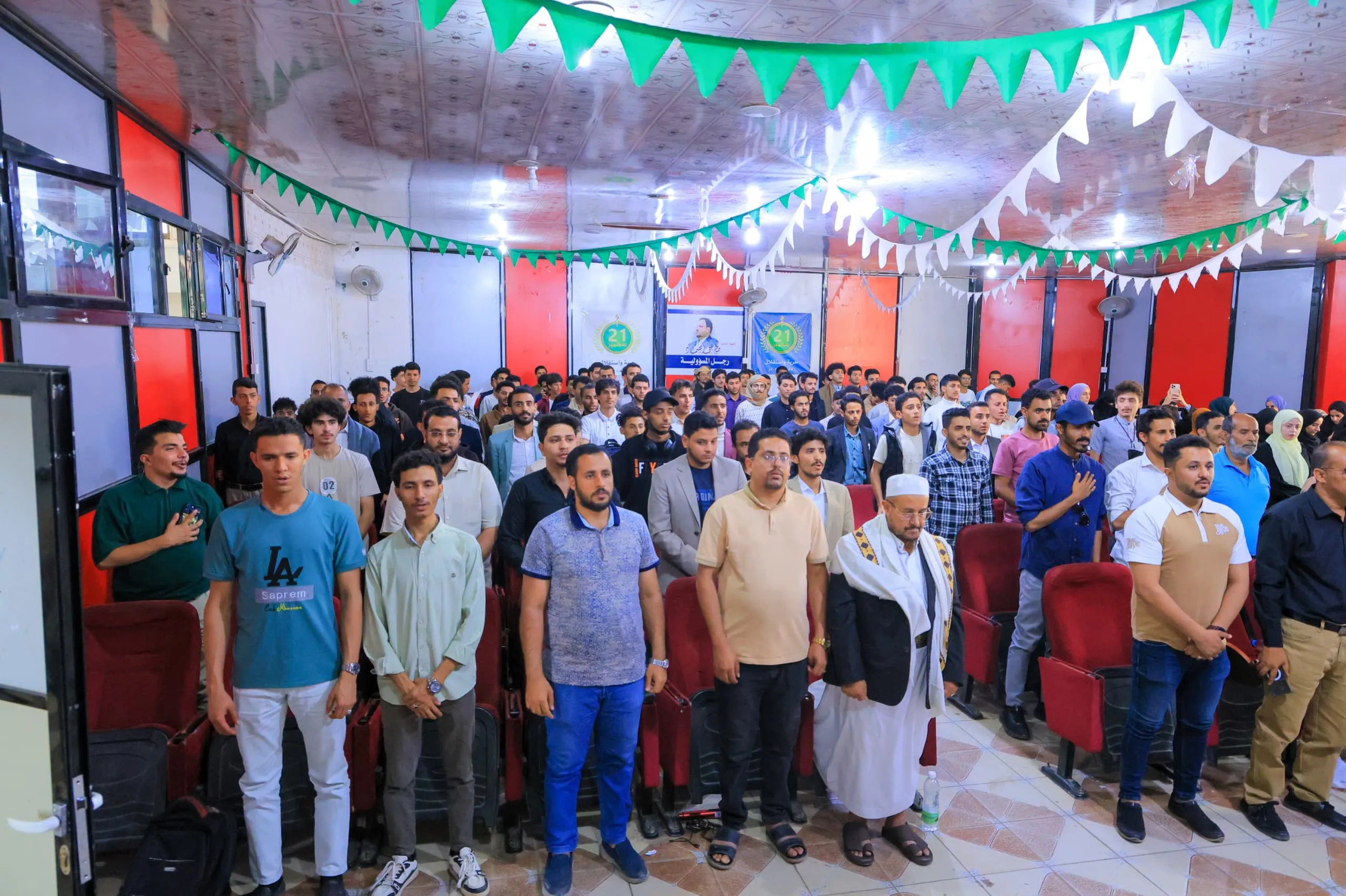 The College of Engineering and Information Technology at the University honors its top students for the academic year 1446 AH / 2024-2025 AD.