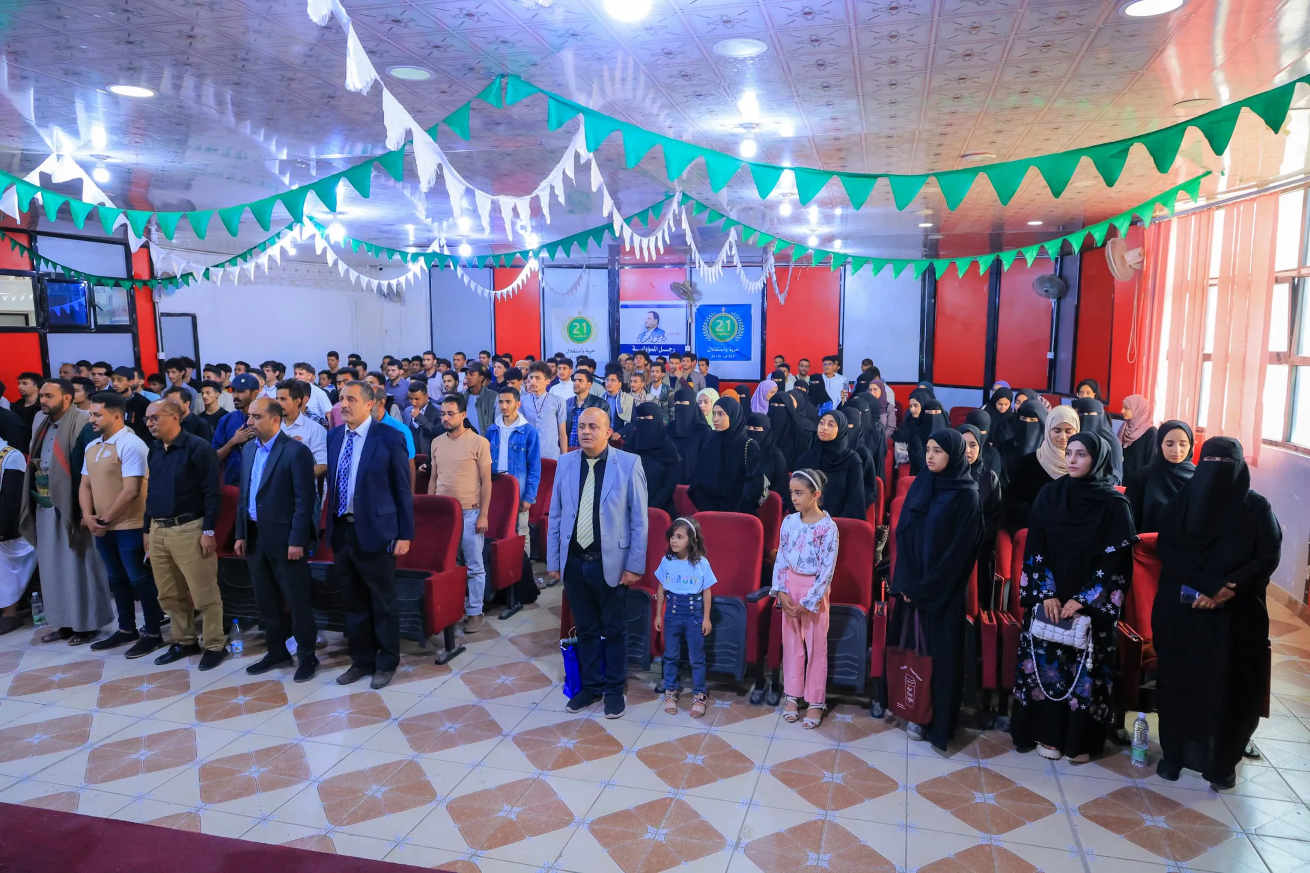 The College of Engineering and Information Technology at the University honors its top students for the academic year 1446 AH / 2024-2025 AD.