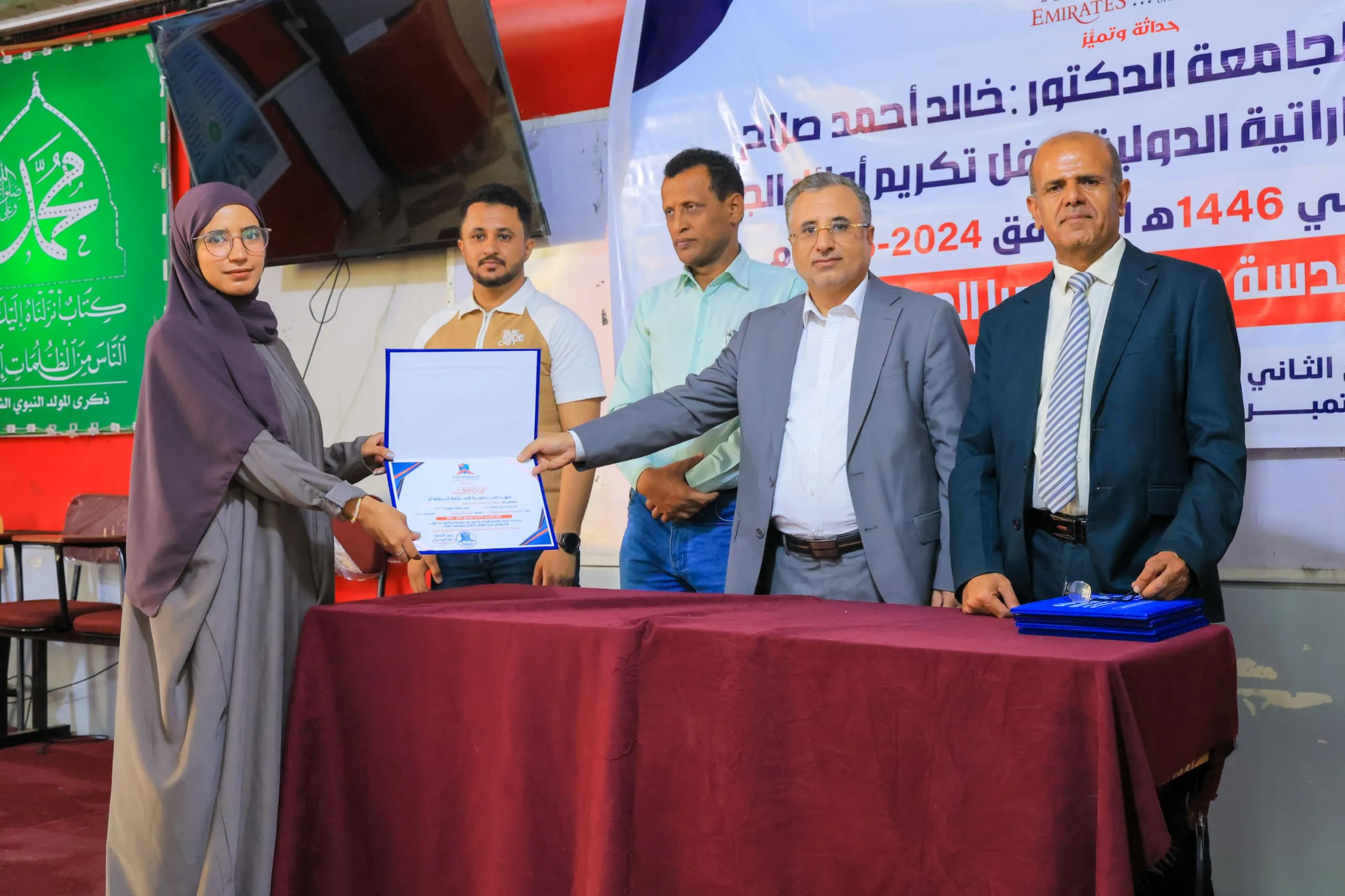 Photo album honoring the top students in the College of Engineering and Information Technology for the academic year 1446 AH corresponding to 2024-2025 AD.