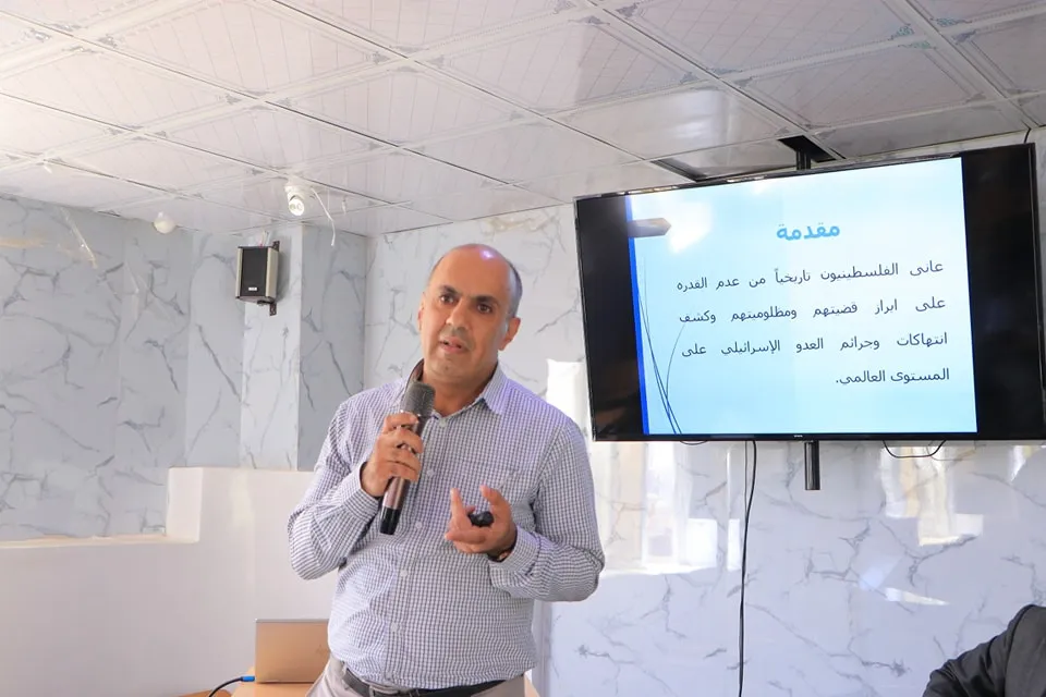 الجامعة الإماراتية الدولية تنظم ندوة حول القضية الفلسطينية ودور الجامعات اليمنية في نصرة غزة