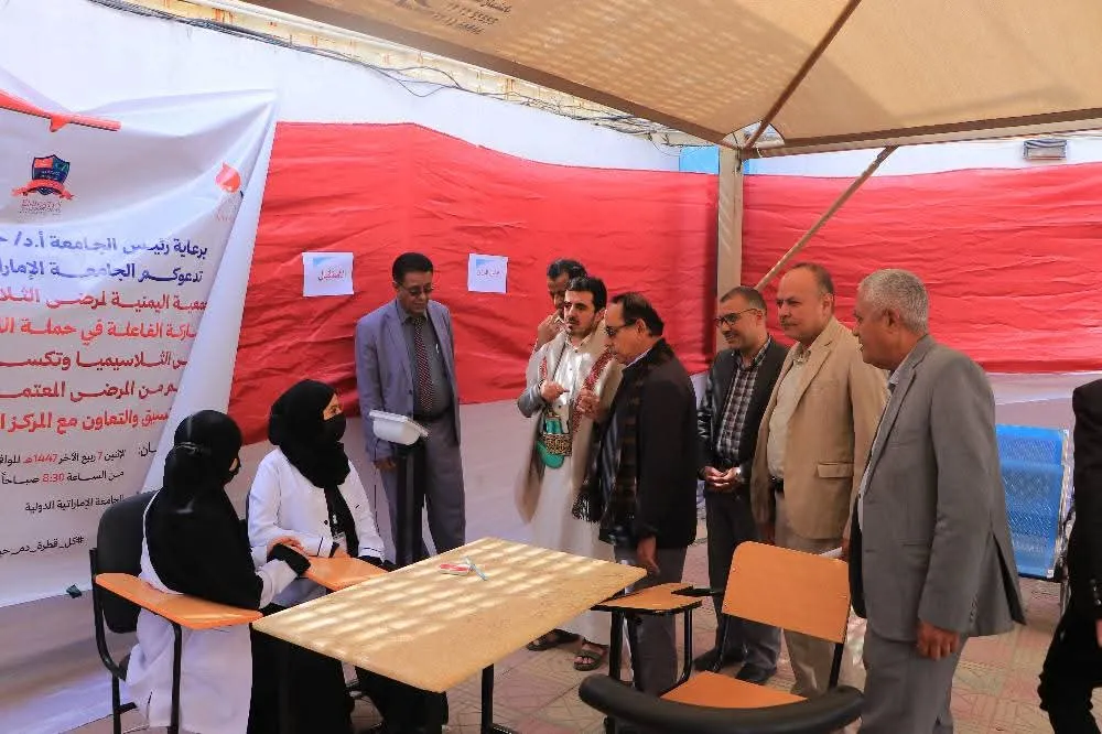 تنظيم حملة للتبرع بالدم في الحرم الجامعي لصالح مرضى الثلاسيميا وتكسرات الدم الوراثي