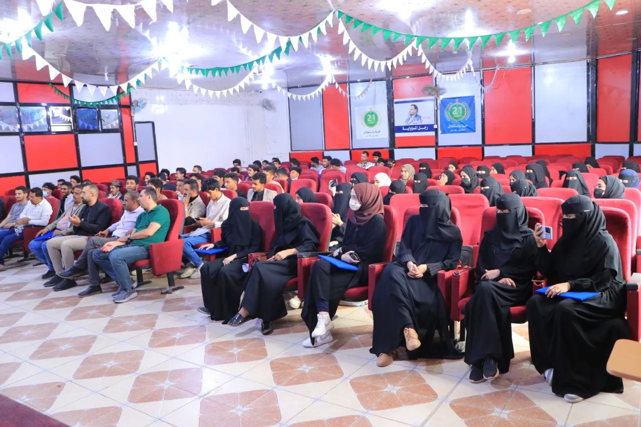 كلية طب الأسنان بالجامعة تكرم طلبتها المشاركين في معرض الأسنان الثاني