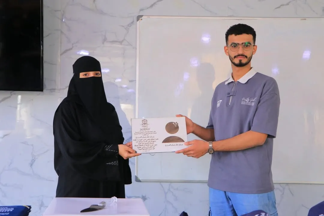 The Clinical Pharmacy Department