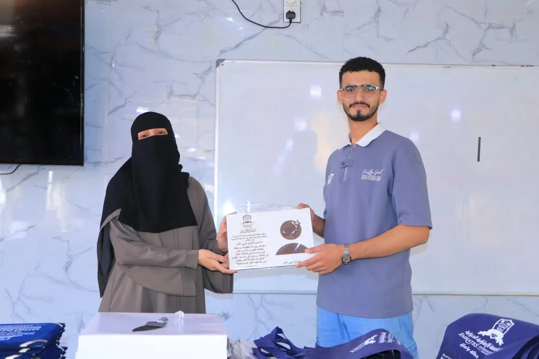 The Clinical Pharmacy Department