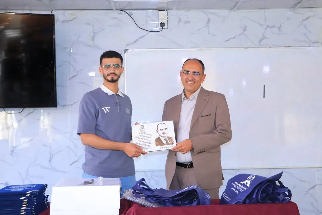 The Clinical Pharmacy Department