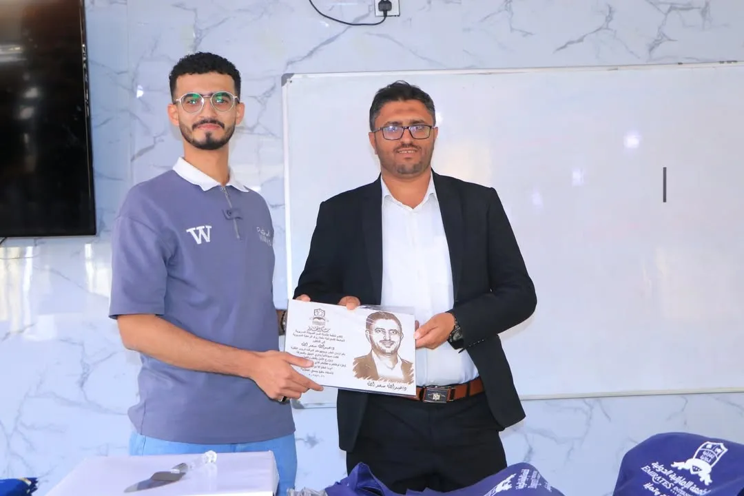 The Clinical Pharmacy Department