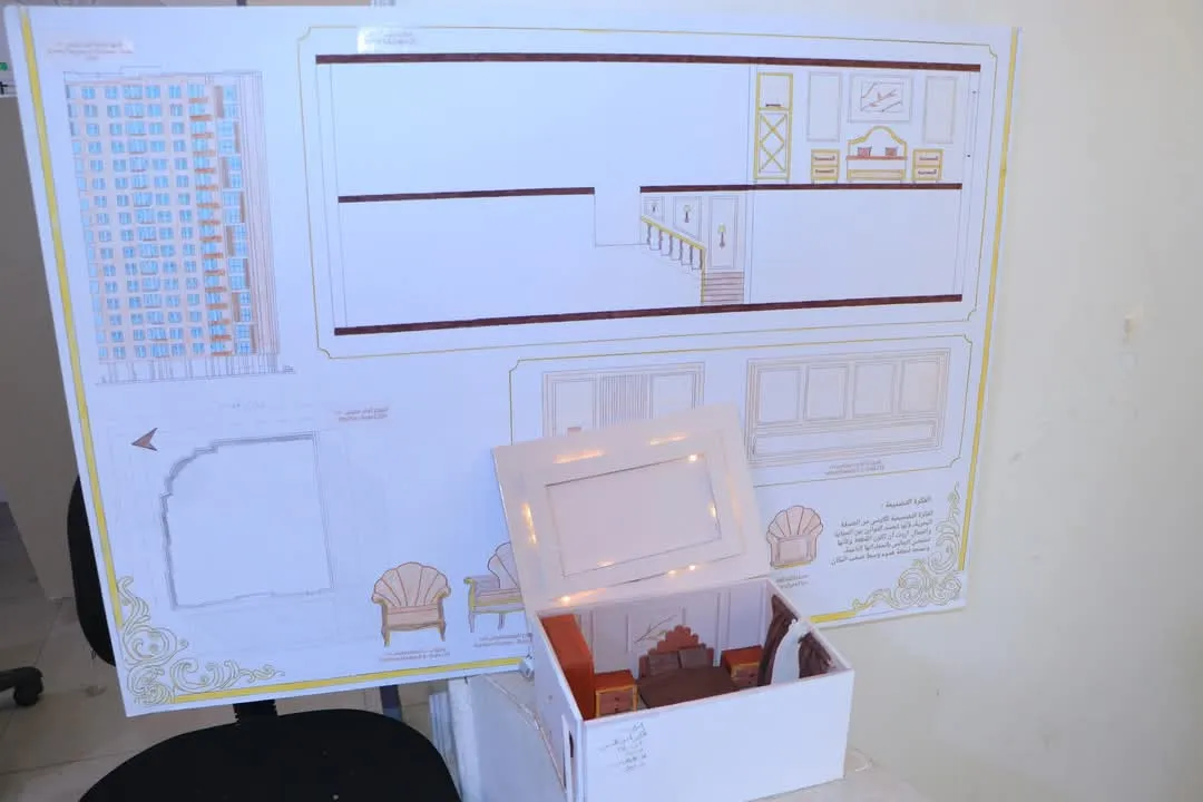 Interior design students showcase their creativity in a discussion of the projects in the "Interior Design 1" course.