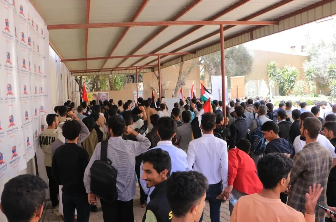 الجامعة الإماراتية تنظم وقفة تضامنية مع الشعب الفلسطيني تحت شعار رفضاً للمؤامرة الصهيوأمريكية00 وثباتاً مع غزة حتى النصر