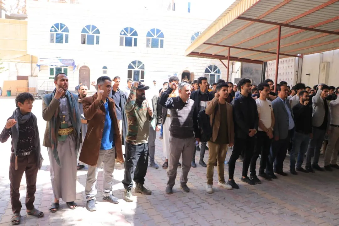 الجامعة الإماراتية تنظم الوقفة التضامنية الأسبوعية مع الشعب الفلسطيني تحت شعار طوفان الأقصى00 عامان من الجهاد والتضحية حتى النصر