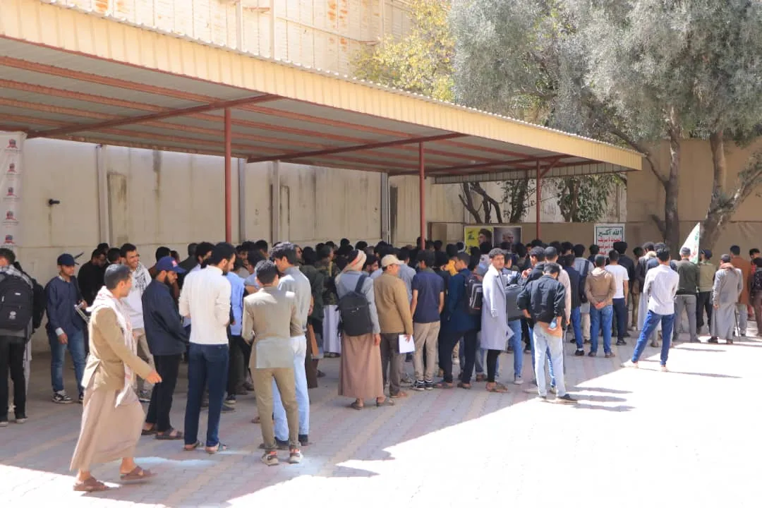 الجامعة الإماراتية تنظم الوقفة التضامنية الأسبوعية مع الشعب الفلسطيني تحت شعار طوفان الأقصى00 عامان من الجهاد والتضحية حتى النصر