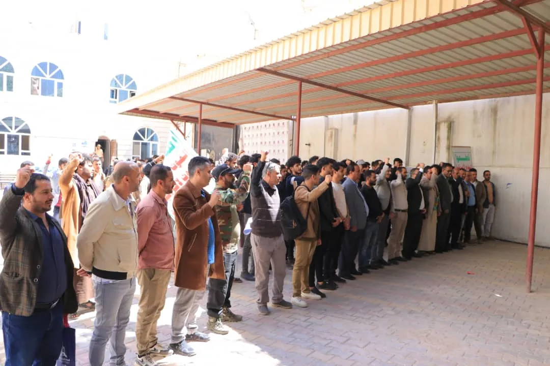 الجامعة الإماراتية تنظم الوقفة التضامنية الأسبوعية مع الشعب الفلسطيني تحت شعار طوفان الأقصى00 عامان من الجهاد والتضحية حتى النصر