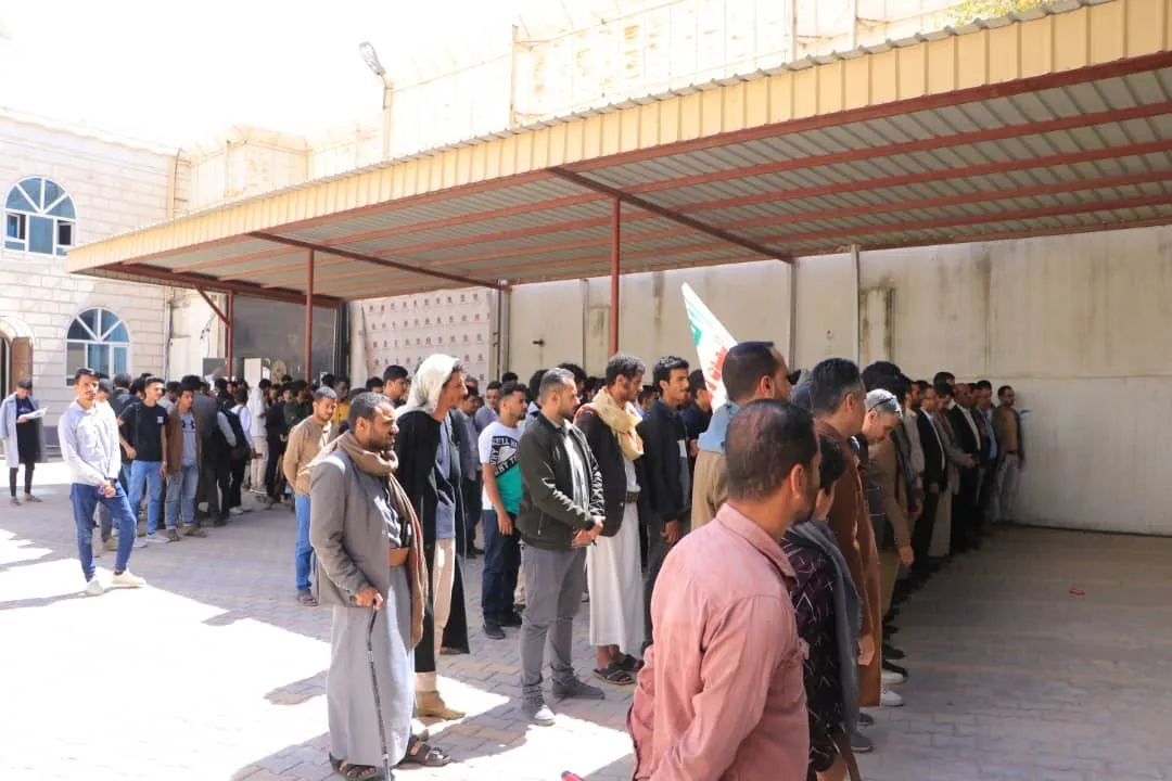 الجامعة الإماراتية تنظم الوقفة التضامنية الأسبوعية مع الشعب الفلسطيني تحت شعار طوفان الأقصى00 عامان من الجهاد والتضحية حتى النصر