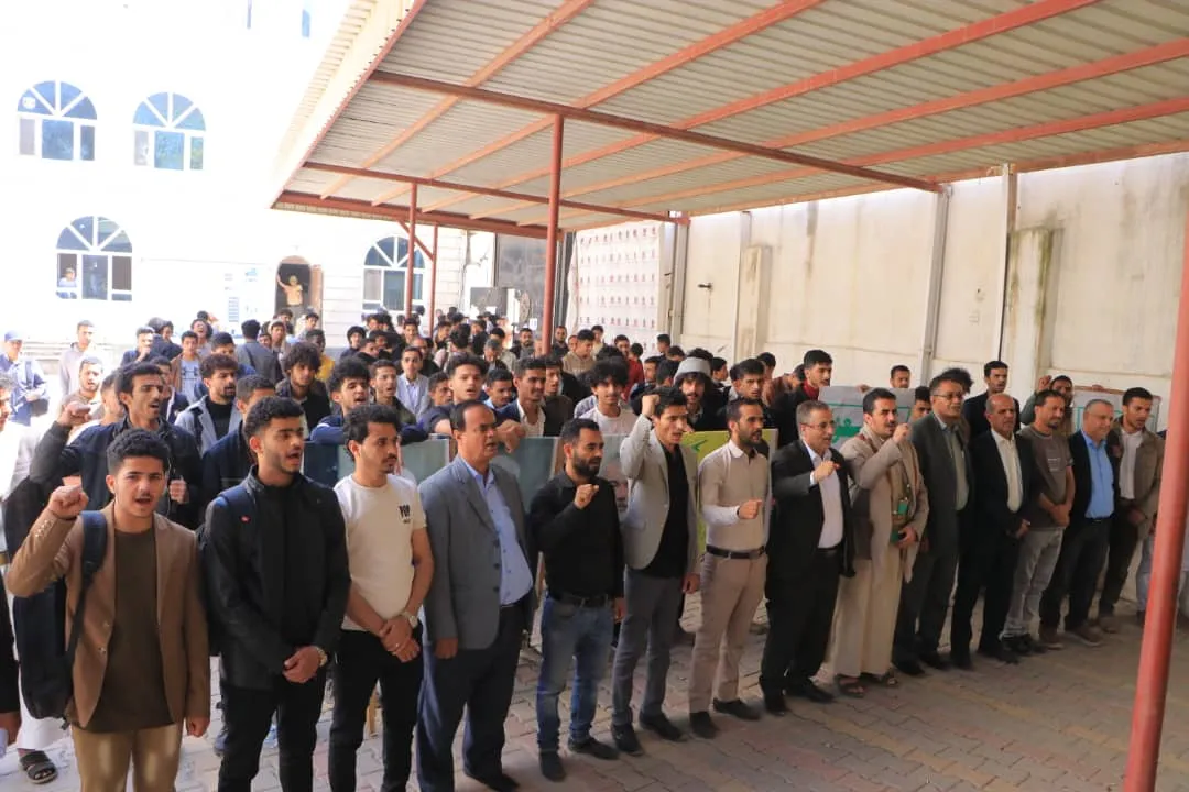 الجامعة الإماراتية تنظم الوقفة التضامنية الأسبوعية مع الشعب الفلسطيني تحت شعار طوفان الأقصى00 عامان من الجهاد والتضحية حتى النصر