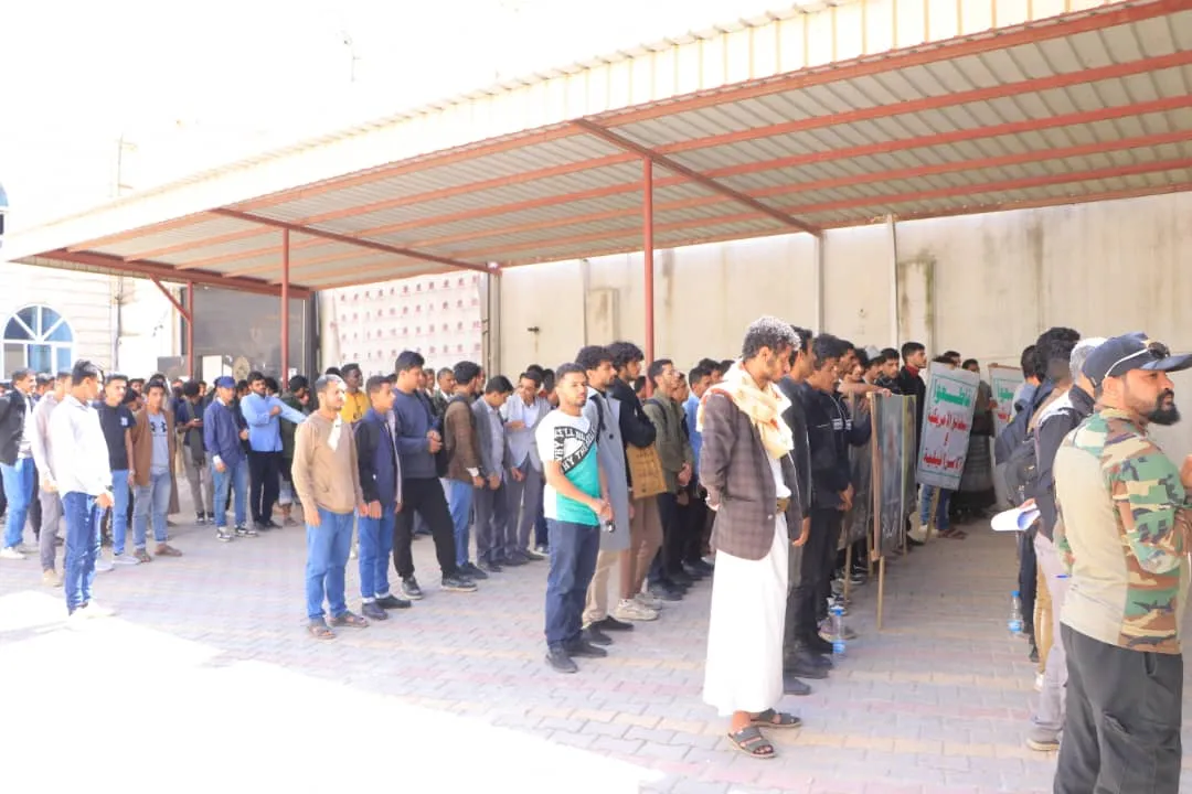 الجامعة الإماراتية تنظم الوقفة التضامنية الأسبوعية مع الشعب الفلسطيني تحت شعار طوفان الأقصى00 عامان من الجهاد والتضحية حتى النصر