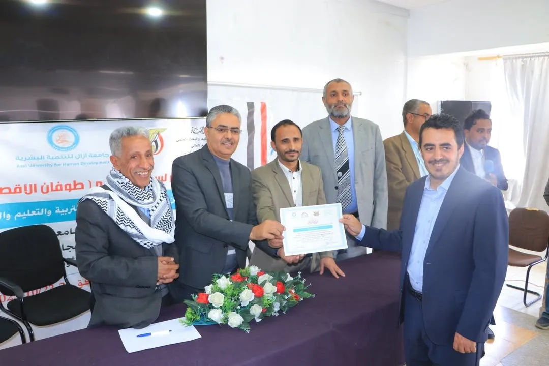 بمشاركة الجامعة الإماراتية إختتام مسابقة ومهرجان الشعر الرابع لطلبة الجامعات وكليات المجتمع