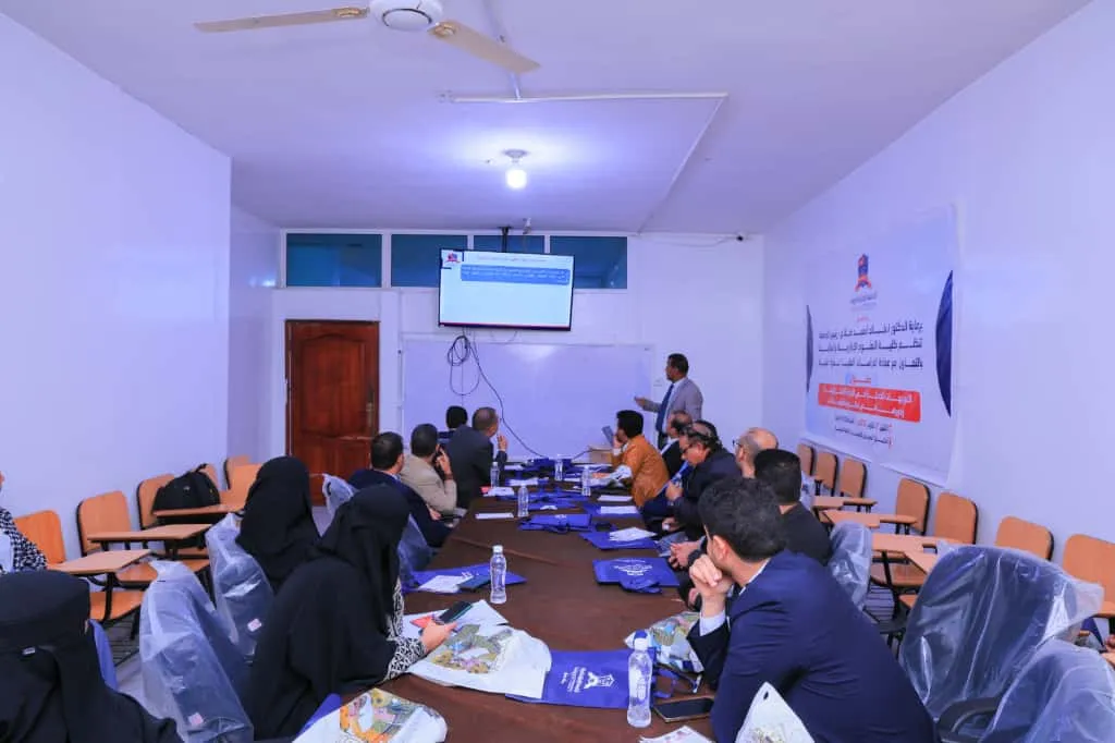 الجامعة الإماراتية تنظم ندوة علمية حول التوجهات الحديثة في الإدارة الاستراتيجية ودورها في تطوير المؤسسات