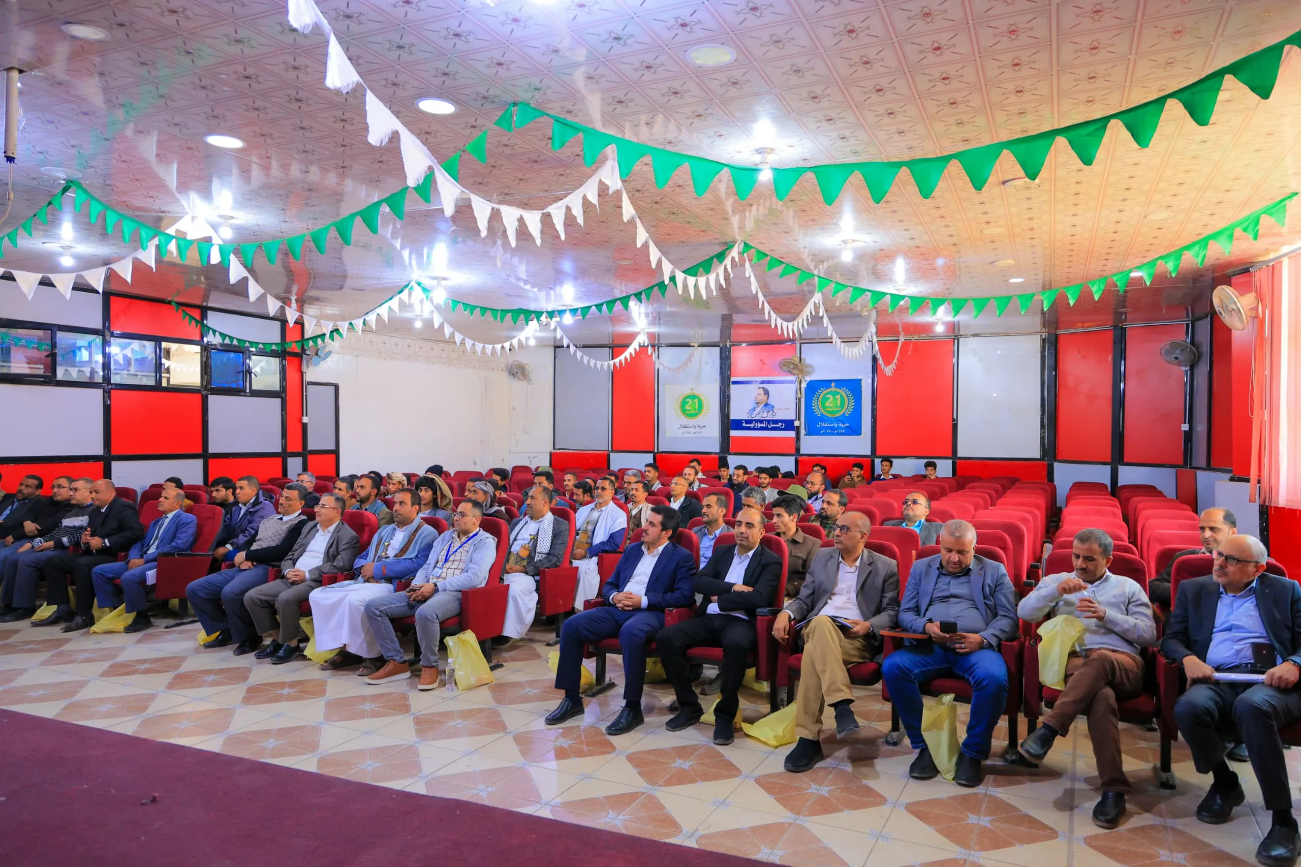 The Emirates International University launches its annual Martyr's Day events program for the year 1447 AH