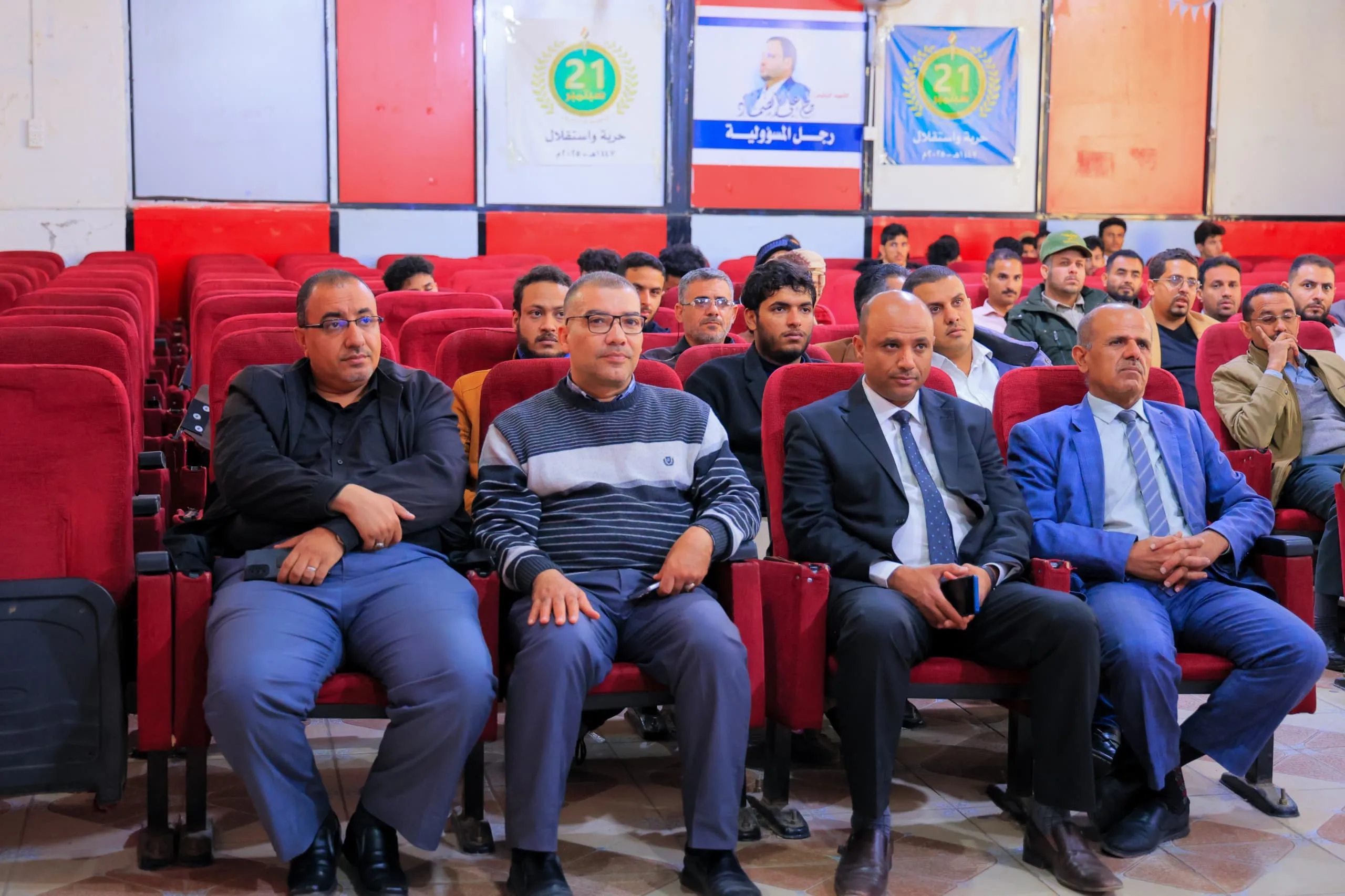 The Emirates International University launches its annual Martyr's Day events program for the year 1447 AH