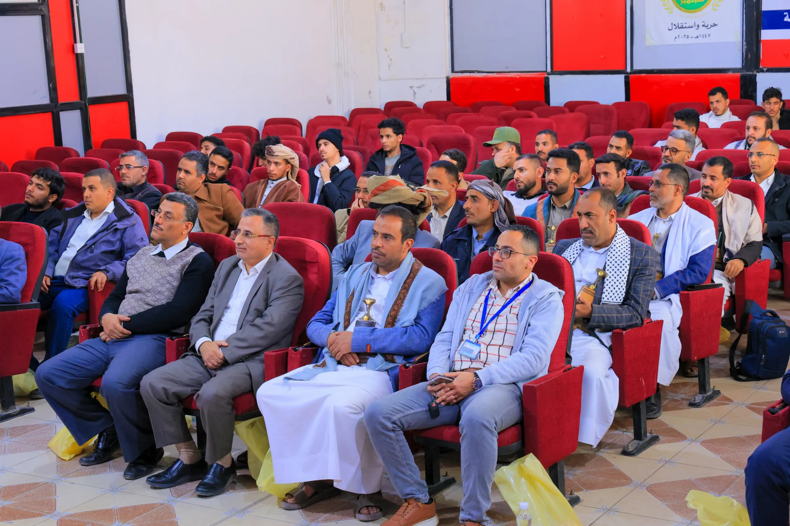 The Emirates International University launches its annual Martyr's Day events program for the year 1447 AH