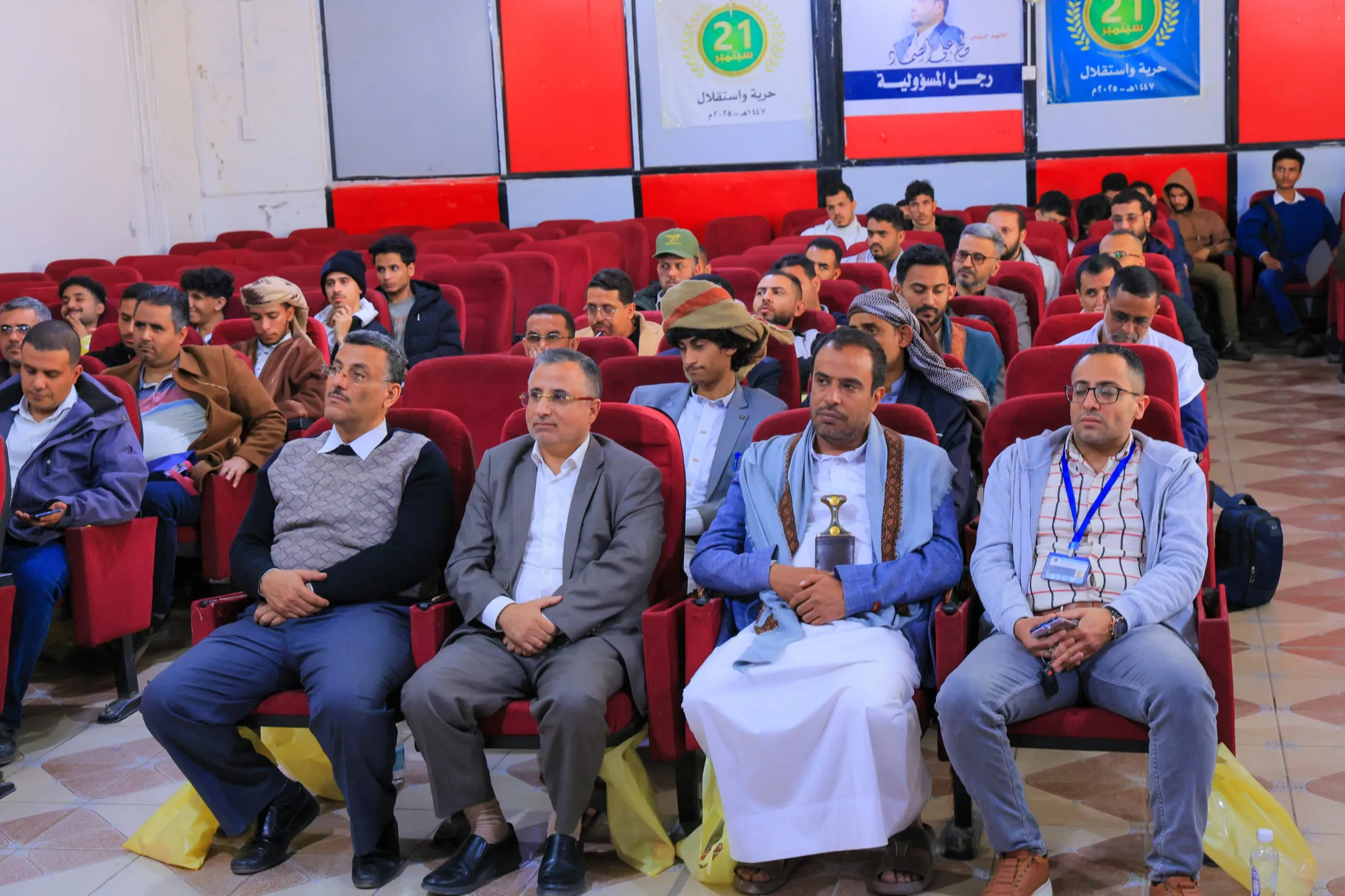 The Emirates International University launches its annual Martyr's Day events program for the year 1447 AH