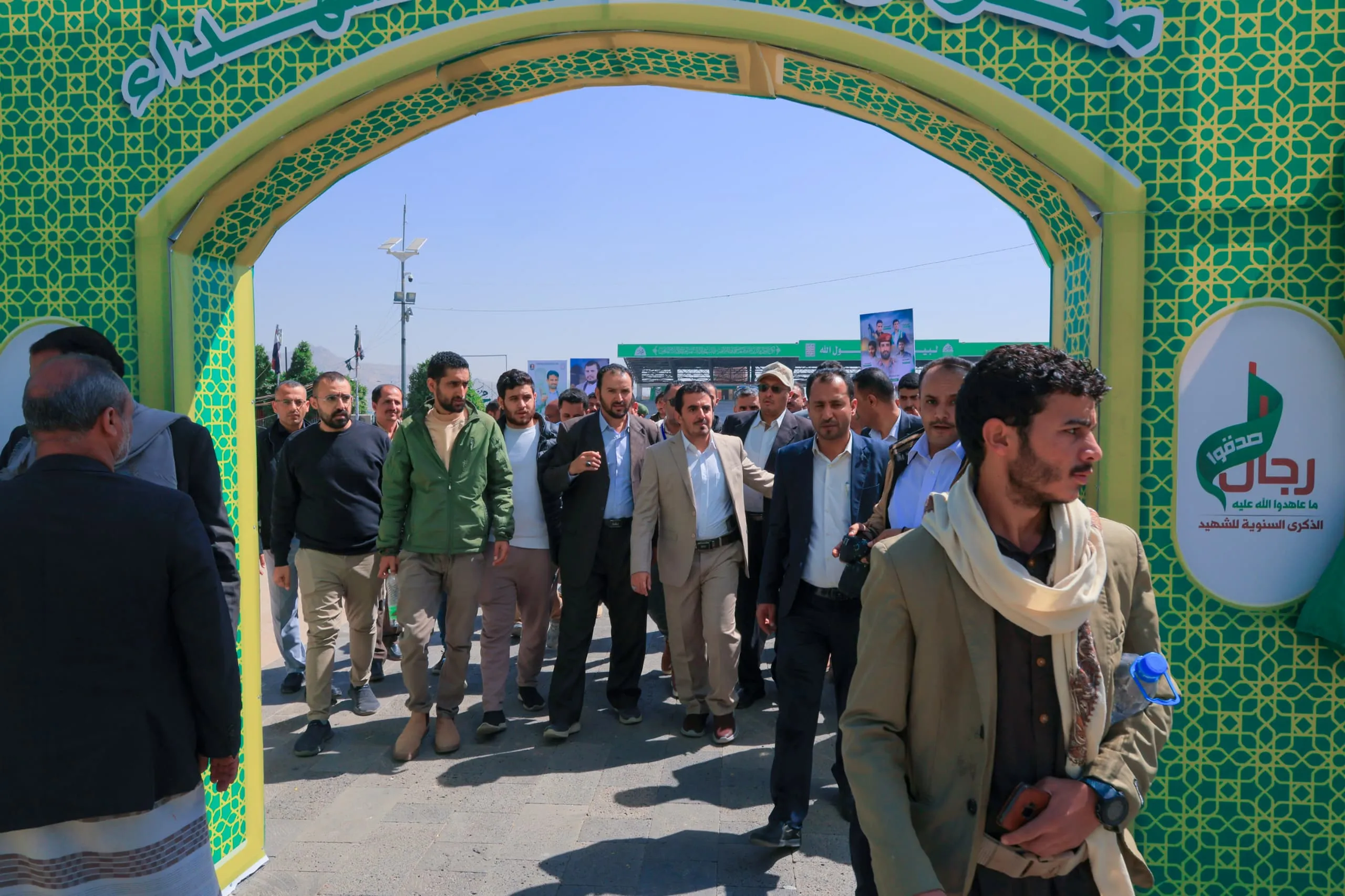 الجامعة الإماراتية الدولية تنظم زيارة للكادر الأكاديمي والإداري إلى ضريح الرئيس الشهيد الصماد والشهداء القادة وروضة شهداء الخمسين