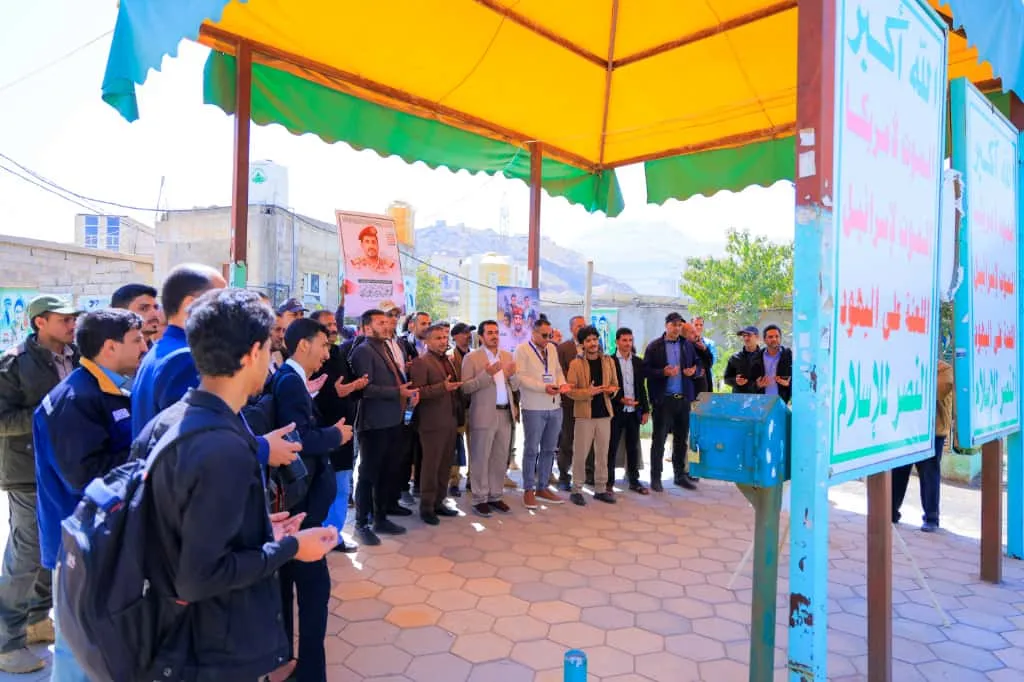 الجامعة الإماراتية الدولية تنظم زيارة للكادر الأكاديمي والإداري إلى ضريح الرئيس الشهيد الصماد والشهداء القادة وروضة شهداء الخمسين