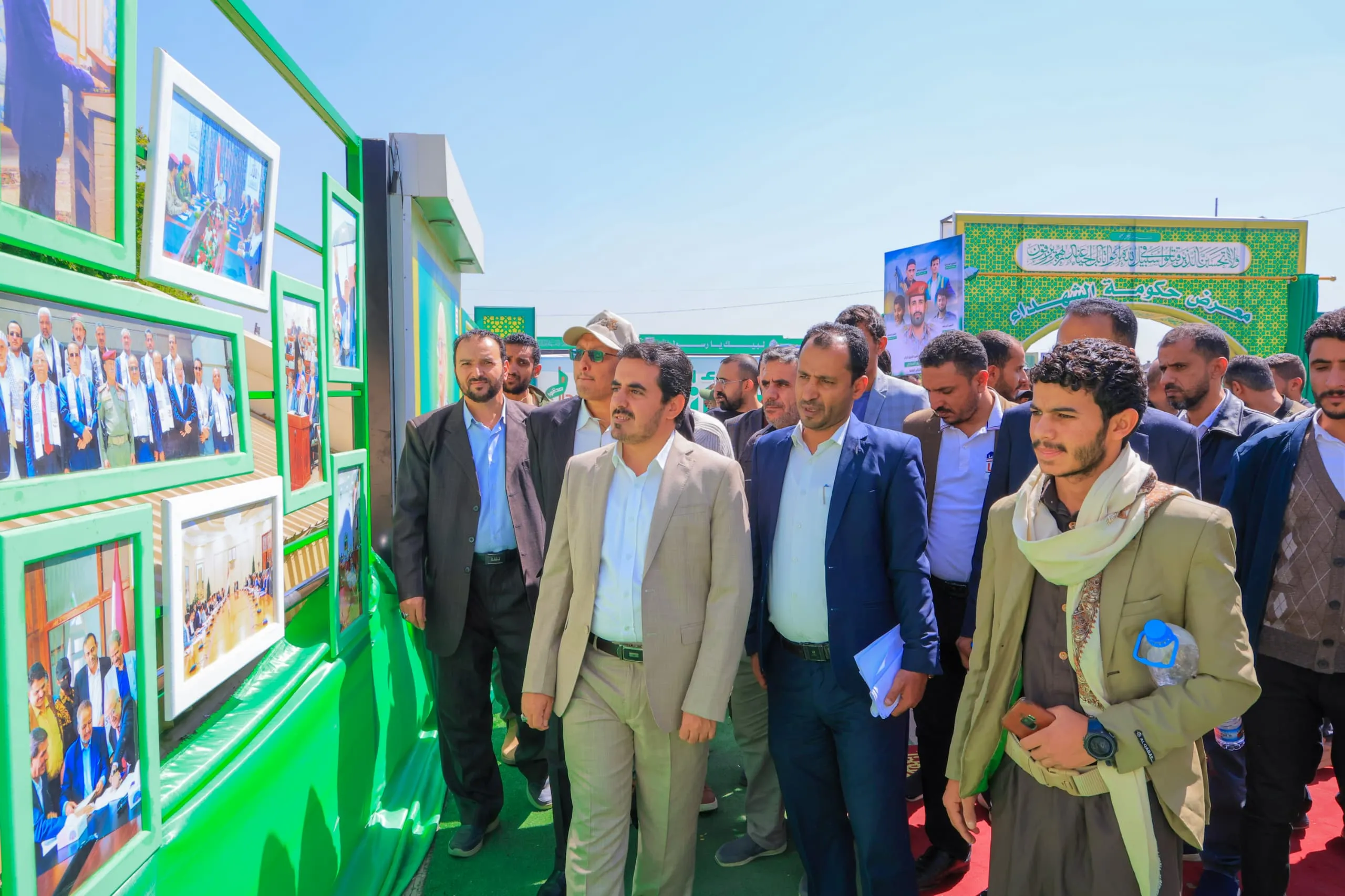 الجامعة الإماراتية الدولية تنظم زيارة للكادر الأكاديمي والإداري إلى ضريح الرئيس الشهيد الصماد والشهداء القادة وروضة شهداء الخمسين