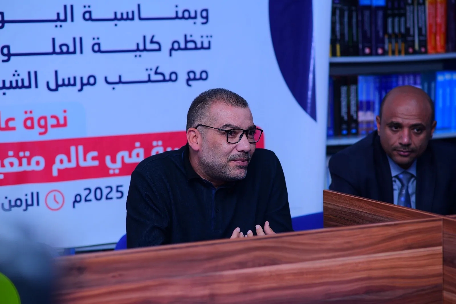 From numbers to decision-making: A scientific seminar at the Emirates International University highlights the modern transformation in the accounting profession.