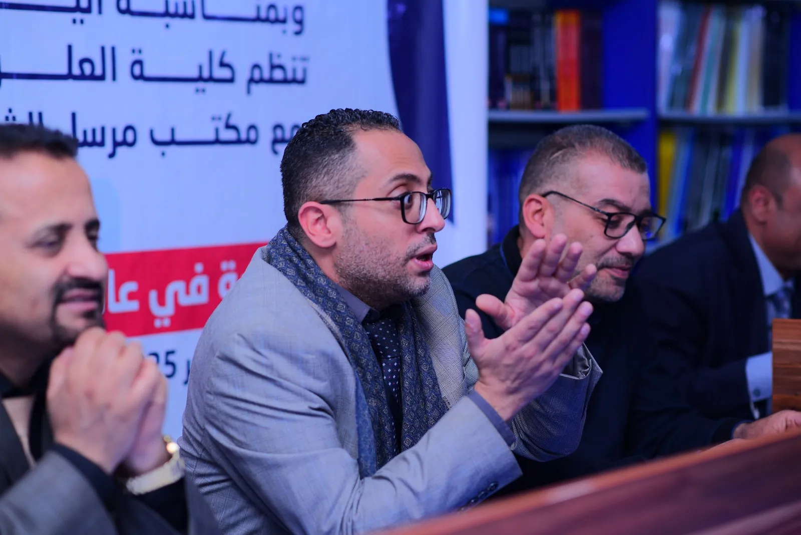 From numbers to decision-making: A scientific seminar at the Emirates International University highlights the modern transformation in the accounting profession.