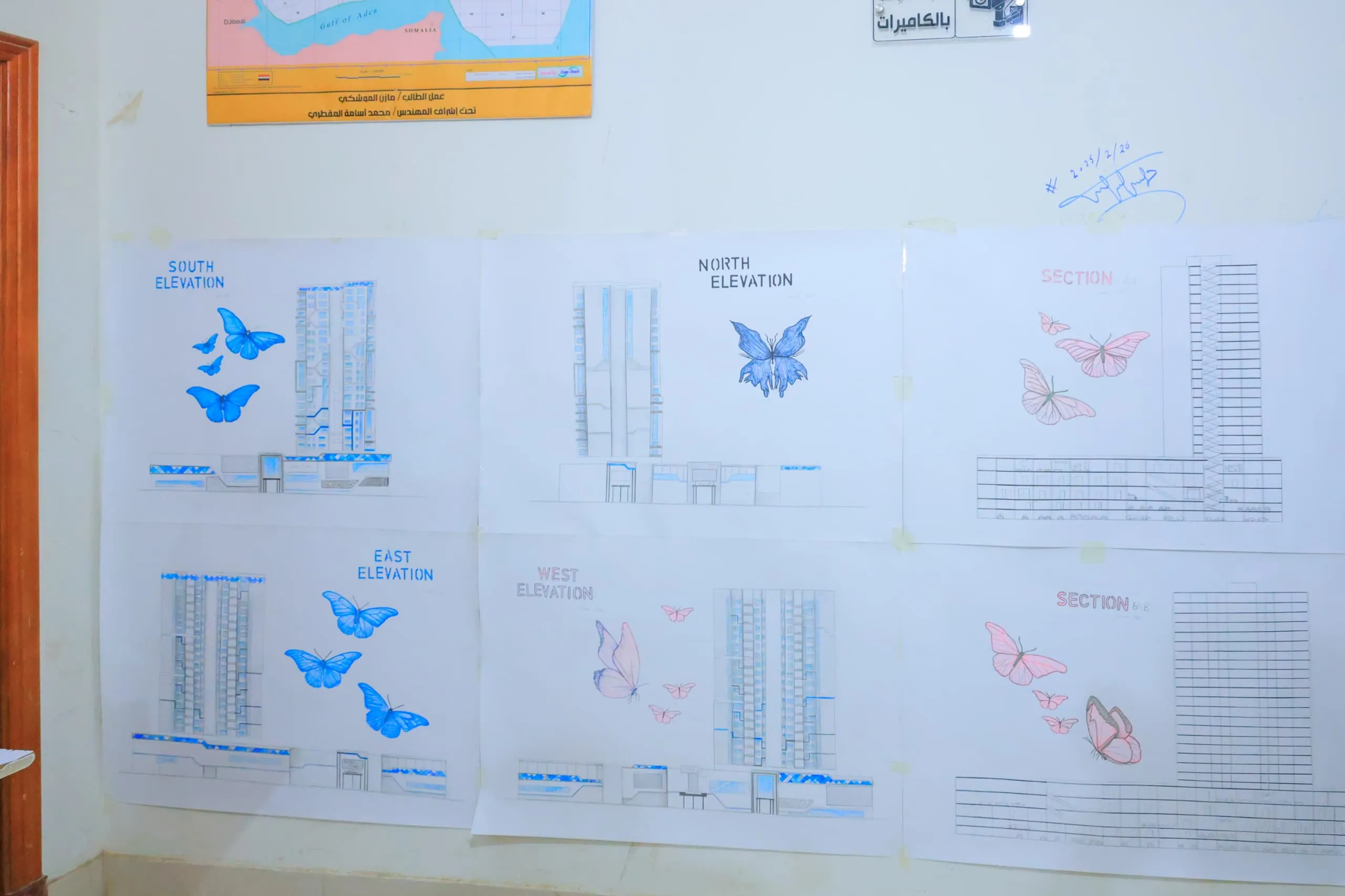 Second-year architecture students present their creative visions in "Architectural Design 2" projects.