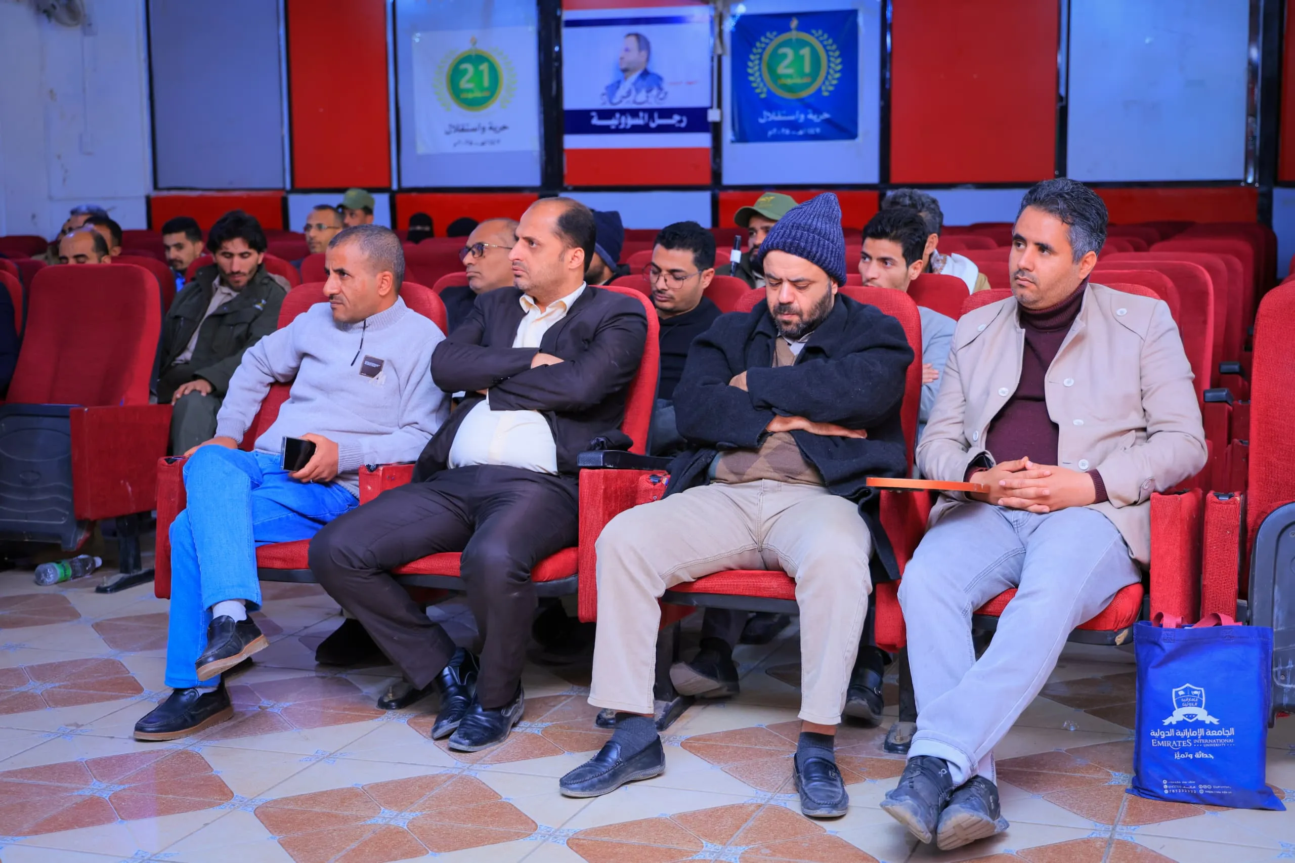 The Faculty of Dentistry and the Faculty of Engineering at the university commemorate the anniversary of the martyr with an intellectual seminar entitled: "Martyrdom is a great divine gift and an eternal, everlasting glory."