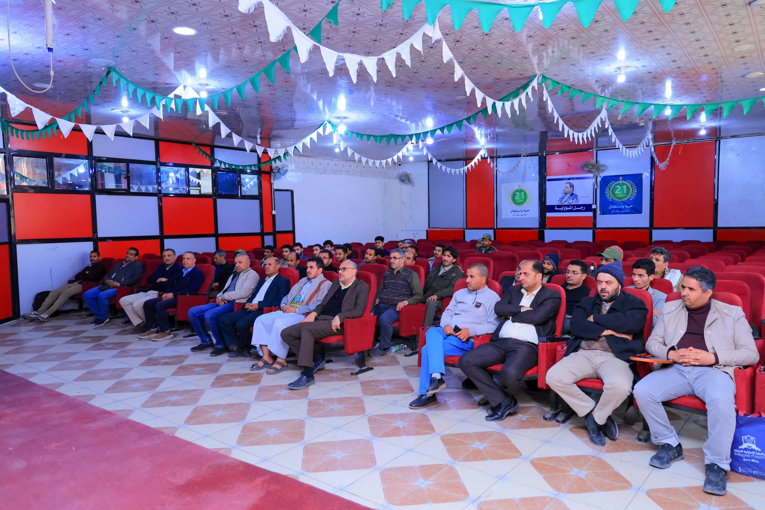 The Faculty of Dentistry and the Faculty of Engineering at the university commemorate the anniversary of the martyr with an intellectual seminar entitled: "Martyrdom is a great divine gift and an eternal, everlasting glory."