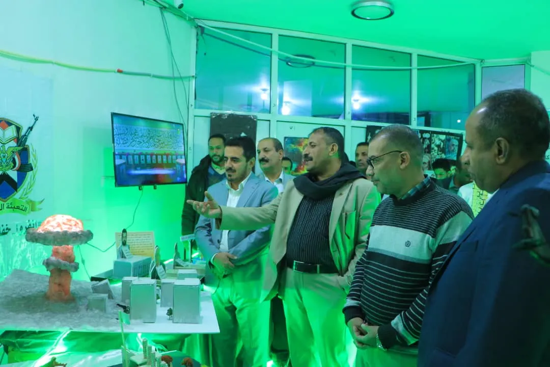 The photo and sculpture exhibition was inaugurated as part of the annual commemoration of the martyr at the United Arab Emirates University.