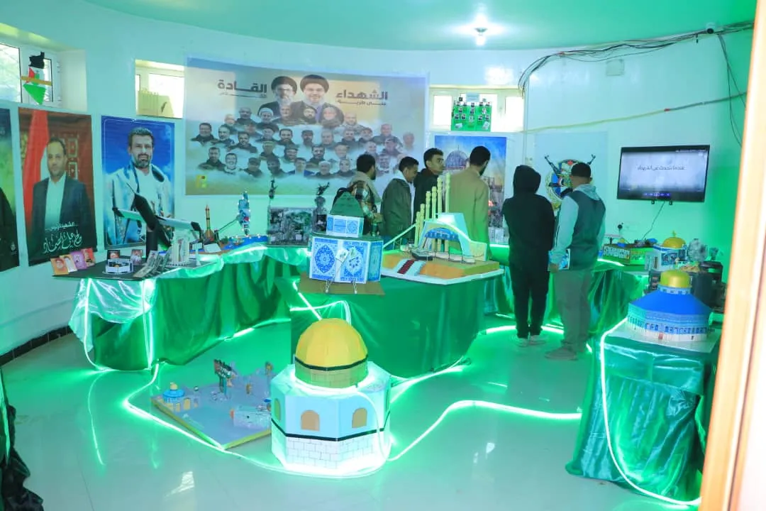 The photo and sculpture exhibition was inaugurated as part of the annual commemoration of the martyr at the United Arab Emirates University.