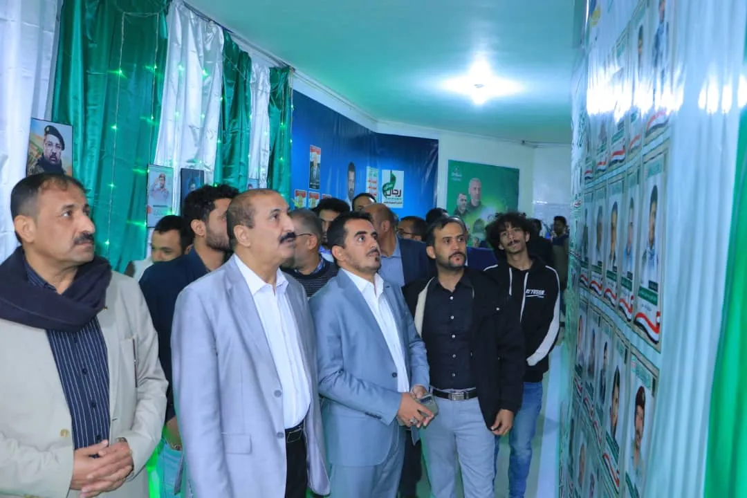 The photo and sculpture exhibition was inaugurated as part of the annual commemoration of the martyr at the United Arab Emirates University.