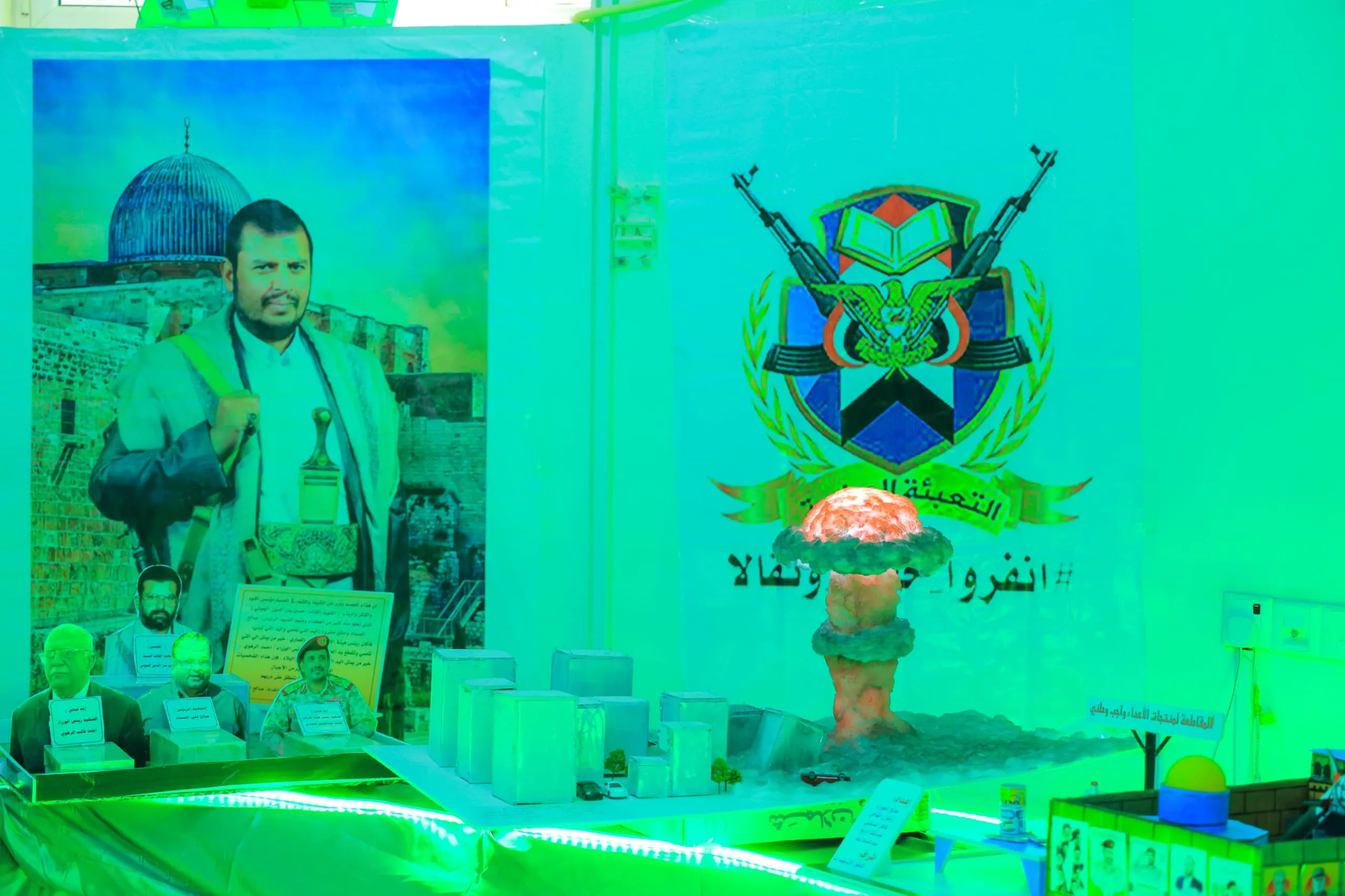 The photo and sculpture exhibition was inaugurated as part of the annual commemoration of the martyr at the United Arab Emirates University.