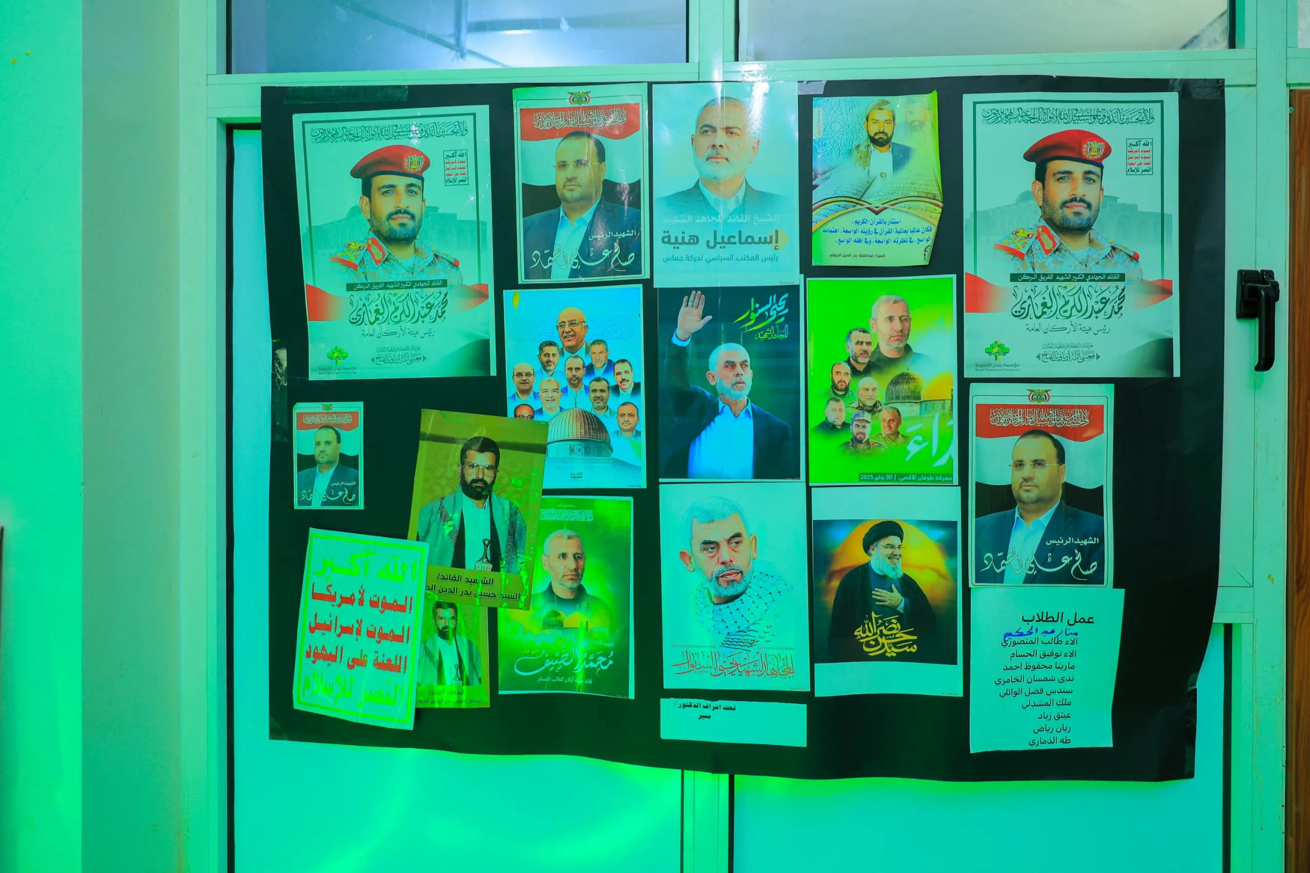 The photo and sculpture exhibition was inaugurated as part of the annual commemoration of the martyr at the United Arab Emirates University.