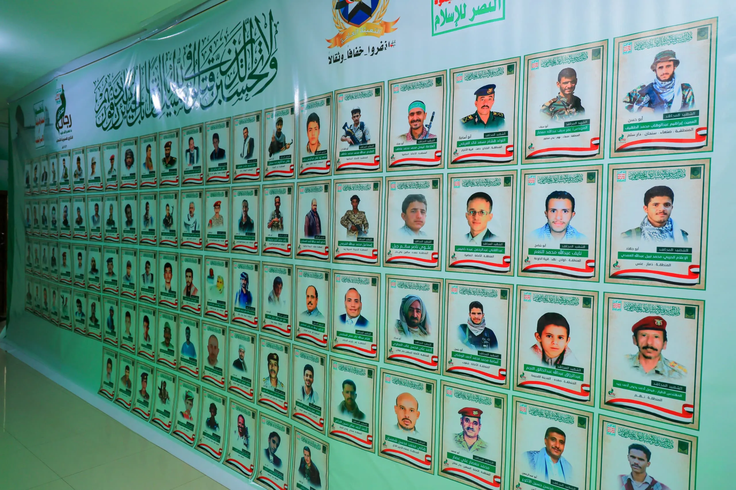 The photo and sculpture exhibition was inaugurated as part of the annual commemoration of the martyr at the United Arab Emirates University.