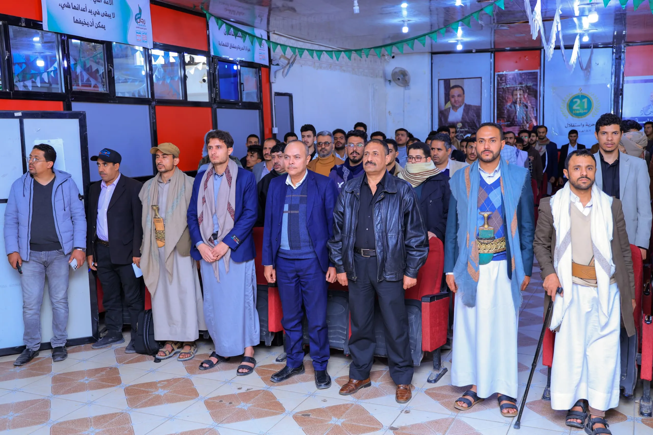 A closing speech and tribute event was held at the Emirates International University to commemorate the annual Martyr